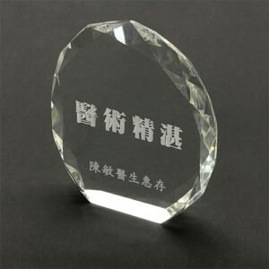 CT02水晶獎座