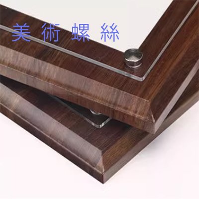 CP07 證書牌匾 - Image 5