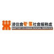 我們的客戶