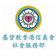 我們的客戶