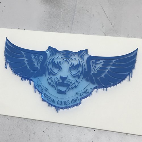 亞加力紀念獎狀