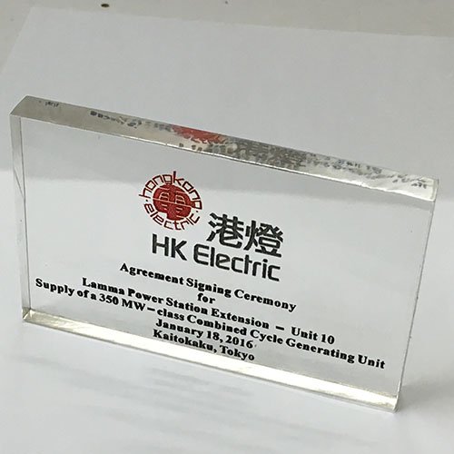 激光雕刻亞加力獎狀