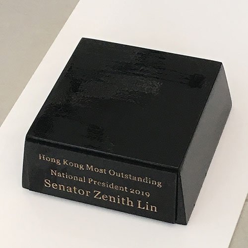 特製雕刻獎狀